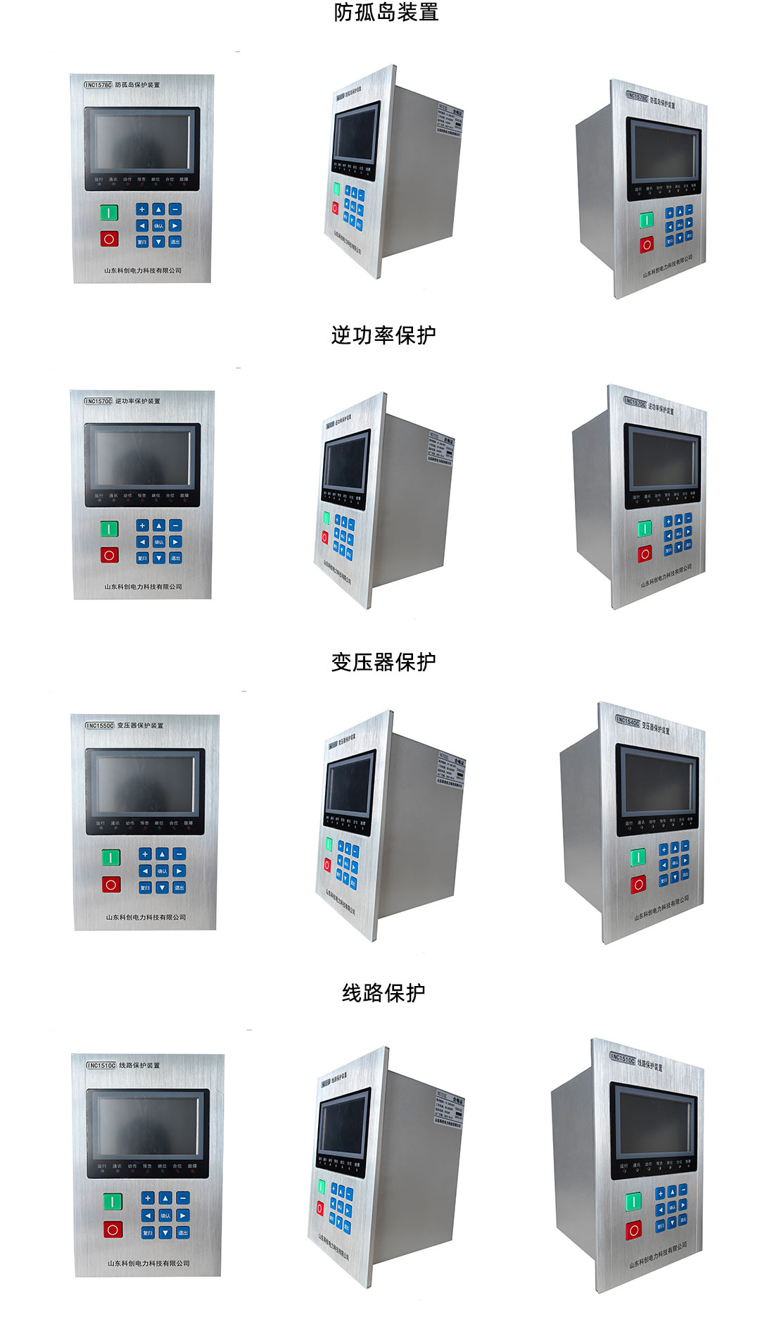 未標(biāo)題-1 未標(biāo)題-1